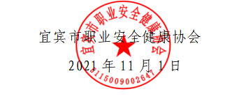QQ��ͼ20240716155157.png