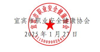 QQ��ͼ20250221141048.jpg